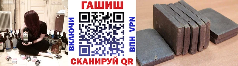 Гашиш индика сатива  Кингисепп 
