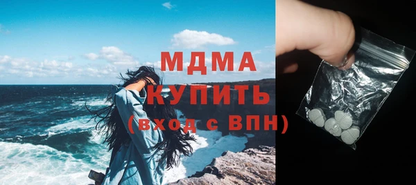 метадон Пестово