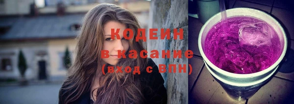 метадон Пестово