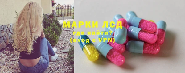 кокаин перу Алзамай