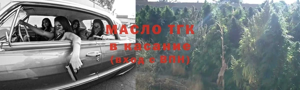 дмт Алексеевка