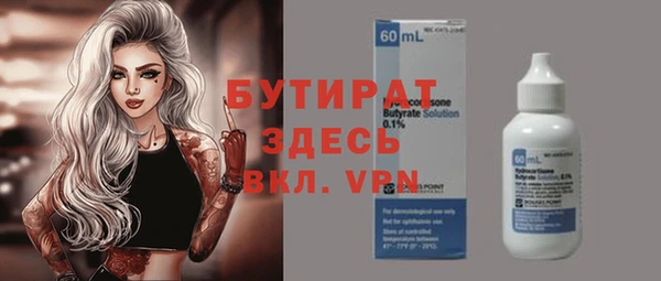 гидропоника Алексин