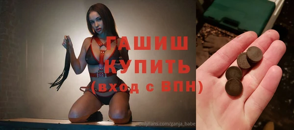гидропоника Алексин