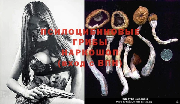 кокаин перу Алзамай