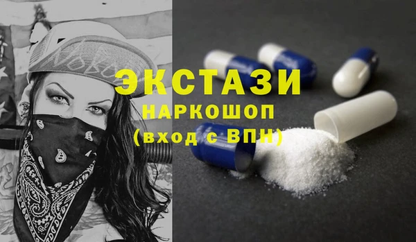 кокаин перу Алзамай