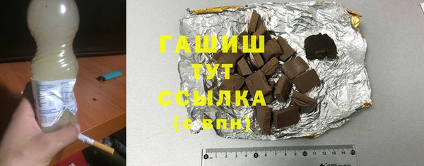 дмт Алексеевка