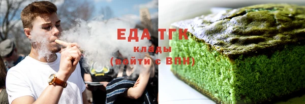 дмт Алексеевка