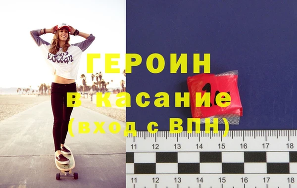 кокаин перу Алзамай